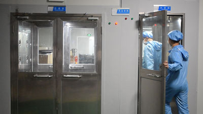 Astouch Technology (Shenzhen) Co., Ltd