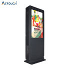 65 Inch Outdoor Digital Signage Displays Kiosk 1500nits Brightness
