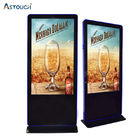 2K / 4K Digital Signage Displays Kiosk 65 Inch Lcd Display OEM
