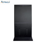 RK3568 Android Digital Signage Player 86 Inch 250nits - 350nits