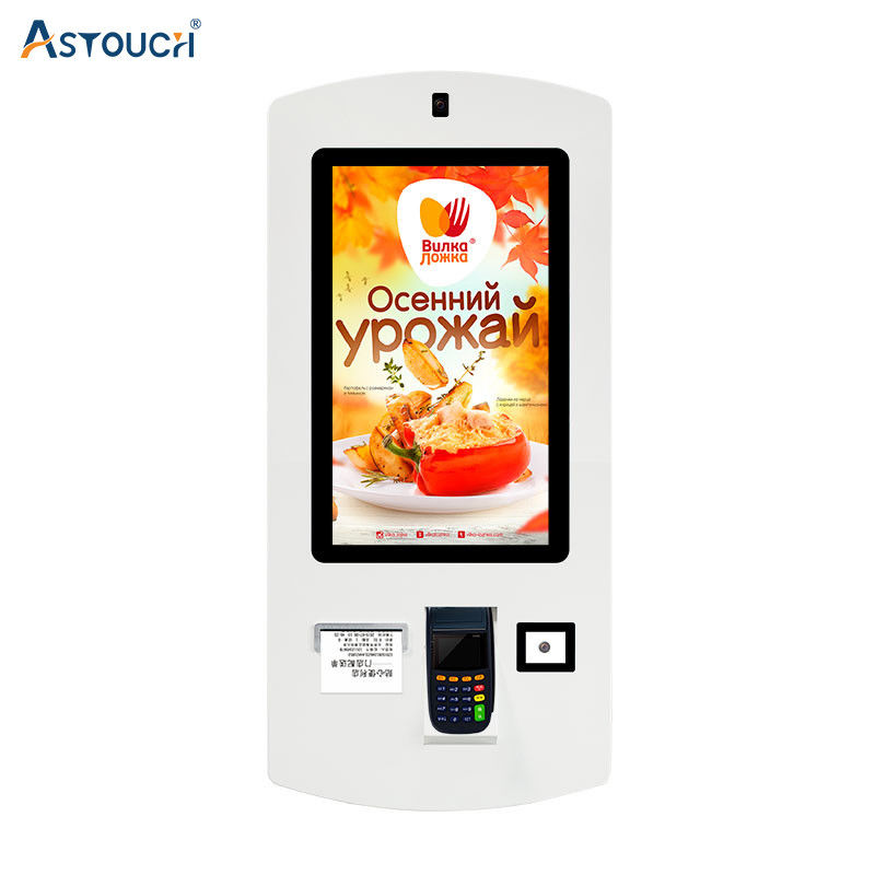 Restaurant McDonald Self Service Kiosk Ordering Touch Screen 32 Inch