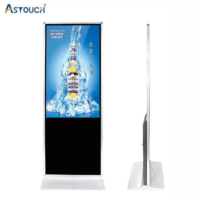 32 Inch PCAP Touch Floor Standing Digital Signage For Adversting